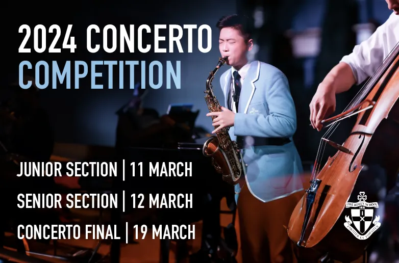 Concerto Competition